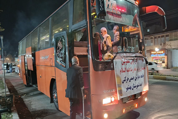 اعزام جامعه معلولین جسمی و حرکتی بهشهر به بارگاه منور رضوی