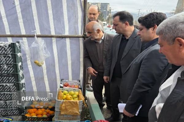 اصلاح قیمت میوه شب عید و اقلام تنظیم بازار در کردستان صورت گرفت اصلاح قیمت میوه شب عید و اقلام تنظیم بازار در کردستان صورت گرفت