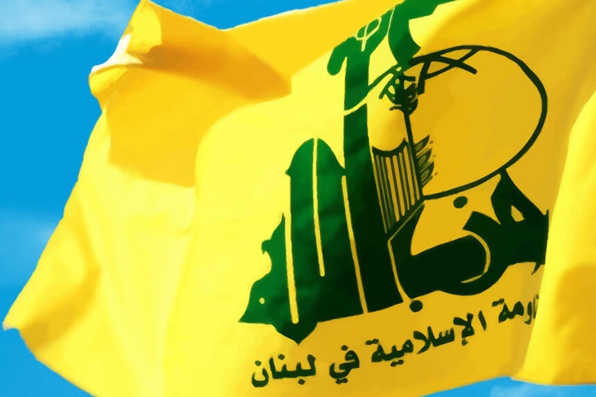 تشدید عملیاتهای موشکی و پهپادی حزبالله در شمال فلسطین اشغالی تشدید عملیاتهای موشکی و پهپادی حزبالله در شمال فلسطین اشغالی