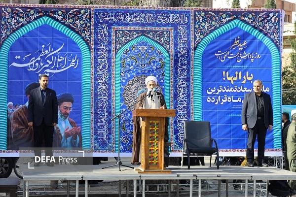 لزوم توجه مسئولان به اقتصاد مقاومتی در سایه وحدت ملی و امنیت ملی لزوم توجه مسئولان به اقتصاد مقاومتی در سایه وحدت ملی و امنیت ملی