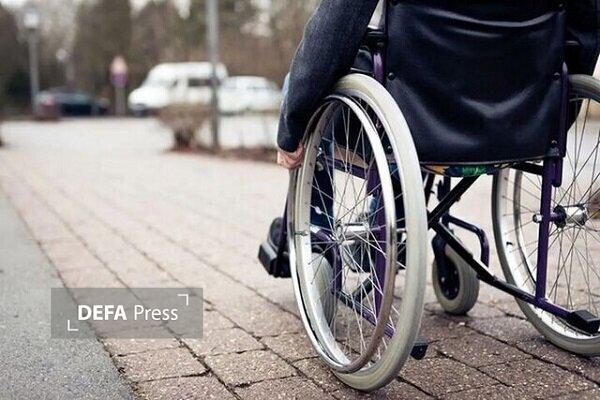 تداوم خدمات توانبخشی غیرحضوری در مراکز روزانه تحت نظارت بهزیستی تداوم خدمات توانبخشی غیرحضوری در مراکز روزانه تحت نظارت بهزیستی