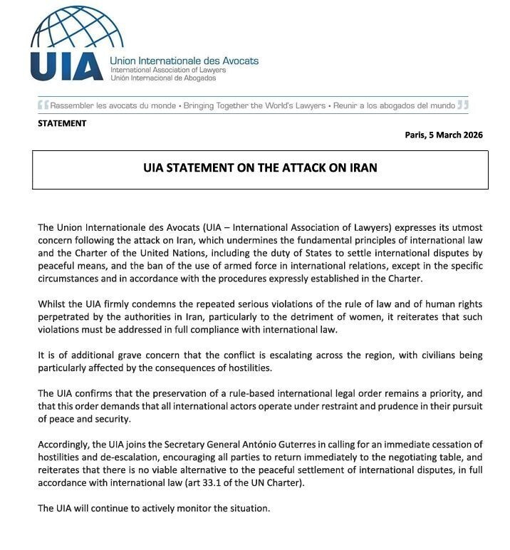 اتحادیه بین المللی وکلا تجاوز آمریکا و اسرائیل به ایران را محکوم کرد