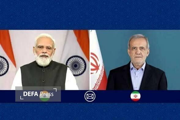 تماس تلفنی رئیس جمهور با نخستوزیر هند / پزشکیان: لازمه پایان جنگ و درگیری در منطقه توقف فوری تجاوزات آمریکا و اسراییل است تماس تلفنی رئیس جمهور با نخستوزیر هند / پزشکیان: لازمه پایان جنگ و درگیری در منطقه توقف فوری تجاوزات آمریکا و اسراییل است