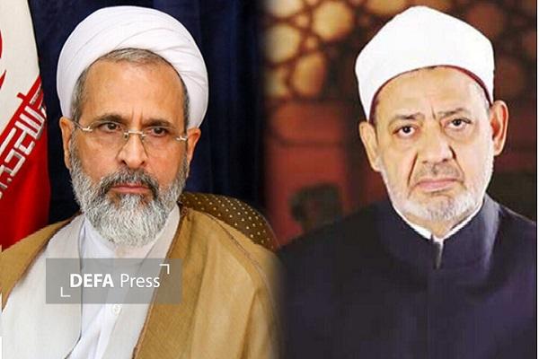 اعرافی در پاسخ به الازهر: چرا کشور مدافع ایران را متجاوز میخوانید؟ اعرافی در پاسخ به الازهر: چرا کشور مدافع ایران را متجاوز میخوانید؟