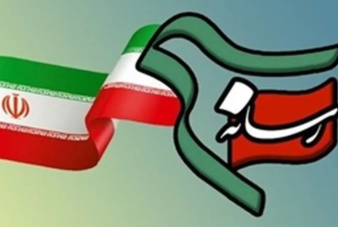 تشکیل قرارگاه رسانهای شهید نائینی در لبیک به فرمان رهبر انقلاب اسلامی تشکیل قرارگاه رسانهای شهید نائینی در لبیک به فرمان رهبر انقلاب اسلامی