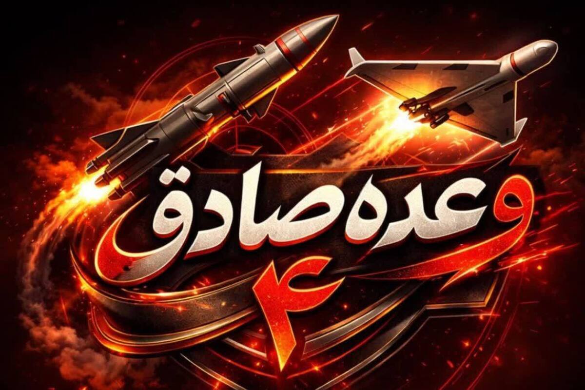 رزمندگان نیروی دریایی سپاه، گور متجاوزان کودککش را آماده کردهاند رزمندگان نیروی دریایی سپاه، گور متجاوزان کودککش را آماده کردهاند