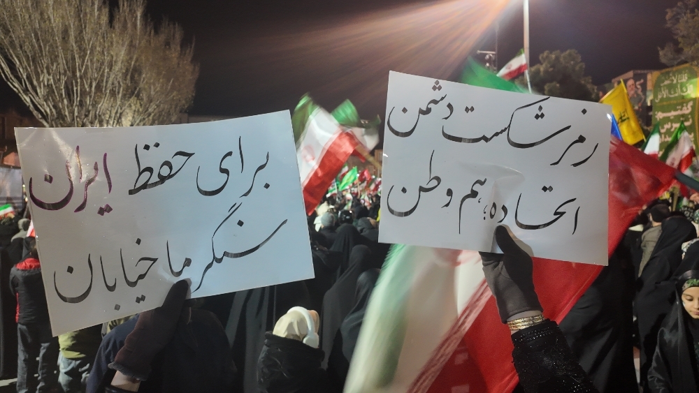 تصاویر/ نمایش اقتدار و ایستادگی مردم اراک