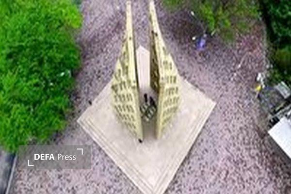 تپه نور الشهداء گرگان با موزه دفاع مقدس، شاهنامه ای از فرهنگ مقاومت تپه نور الشهداء گرگان با موزه دفاع مقدس، شاهنامه ای از فرهنگ مقاومت