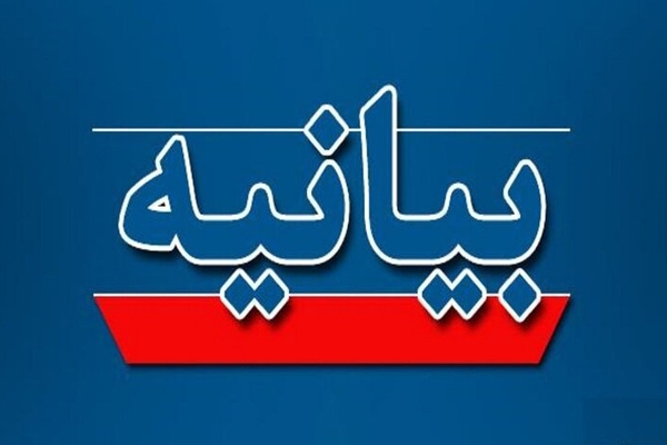 هدف قرار دادن خبرنگاران، جنایتی علیه جریان آزاد اطلاعات