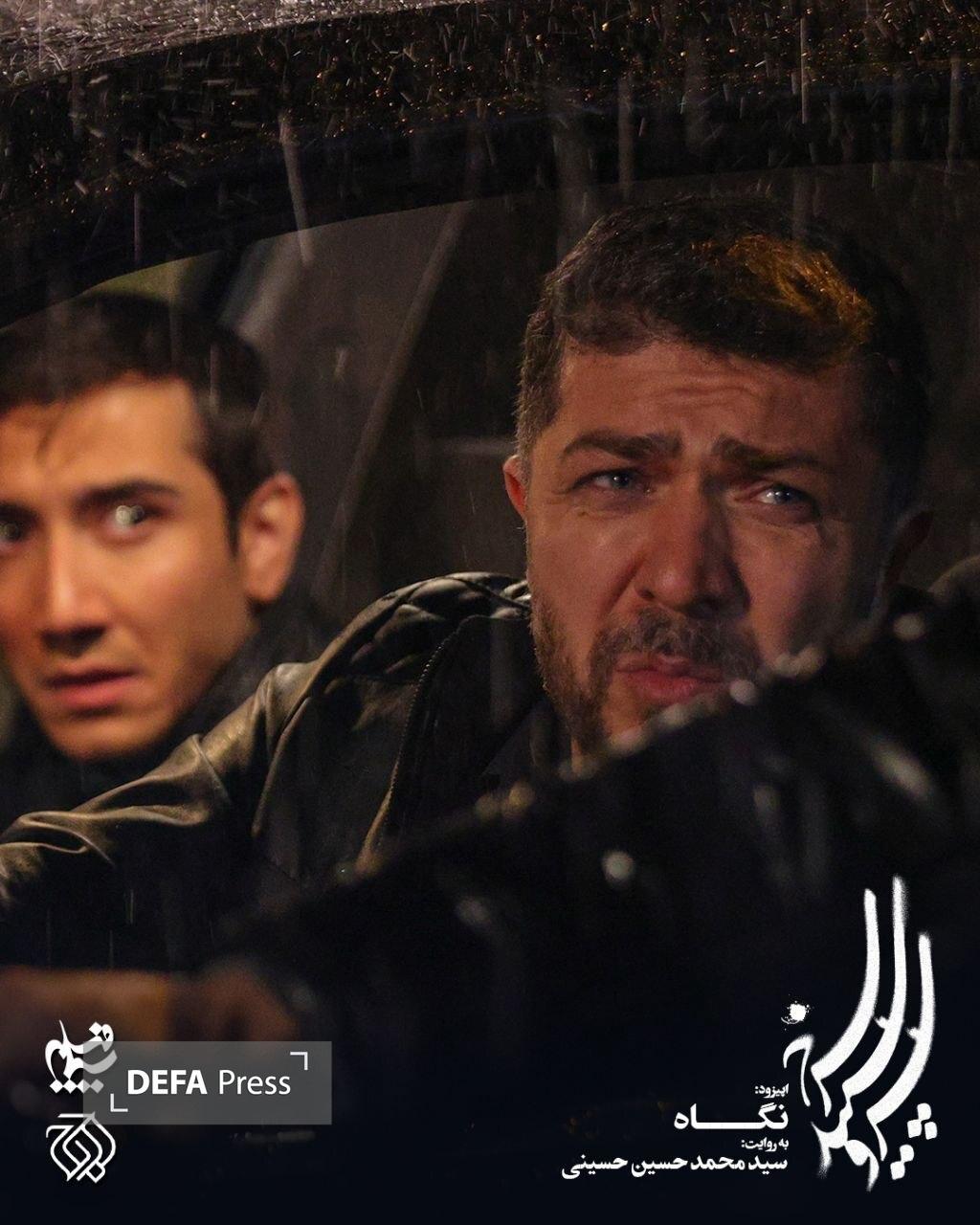 اپیزود «نگاه» آماده نمایش شد/ روایتی از عکاسی در لحظات پس از بمباران اپیزود «نگاه» آماده نمایش شد/ روایتی از عکاسی در لحظات پس از بمباران