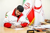 پیام قدردانی رئیس جمعیت هلال‌احمر از روسای قوه قضائیه و سازمان بازرسی