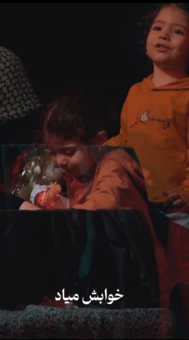 فیلم/ وداع جانسوز دختر سه ساله با بابا حسین