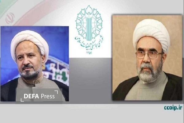 مدیر اجرایی و هماهنگی برنامههای ستاد مرکزی دهه کرامت منصوب شد مدیر اجرایی و هماهنگی برنامههای ستاد مرکزی دهه کرامت منصوب شد