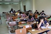 ‌امتحانات دوره متوسطه اول استانی برگزار می‌شود