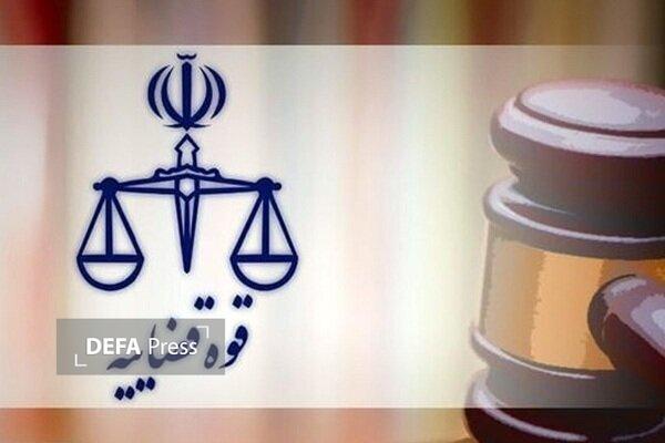 ۲ تروریست مسلح دیگر گروهک منافقین و از عناصر دشمن در داخل کشور اعدام شدند/ اقدام به شلیک چهار قبضه لانچر به ساختمان یکی از نهادهای کشور ۲ تروریست مسلح دیگر گروهک منافقین و از عناصر دشمن در داخل کشور اعدام شدند/ اقدام به شلیک چهار قبضه لانچر به ساختمان یکی از نهادهای کشور