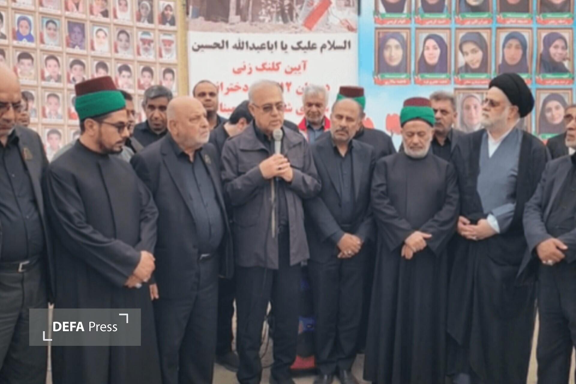 نمایندگان آیت الله سیستانی کلنگ ساخت مدرسه شجره طیبه میناب را زمین زدند نمایندگان آیت الله سیستانی کلنگ ساخت مدرسه شجره طیبه میناب را زمین زدند