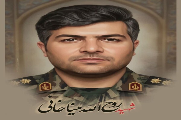 شهادت یک پاسدار زنجانی در حمله تروریستی به حسینیه اعظم