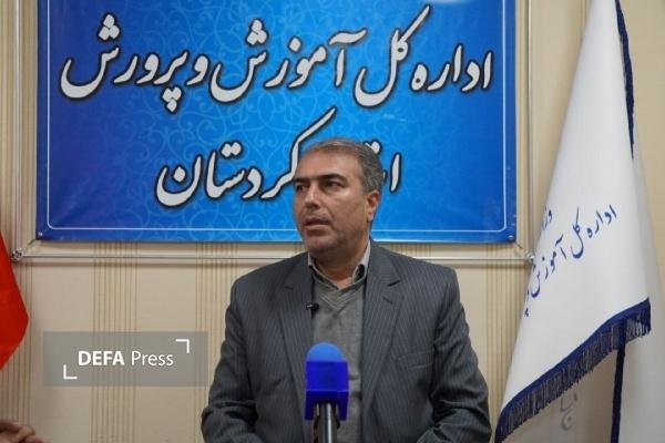 پس از تعطیلات نوروزی آموزش غیرحضوری در مدارس کردستان ادامه دارد