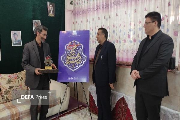 در نخستین برنامه پویش «اول خانواده شهدا»، خانواده شهید «محمدمهدی حسین‌خانی» در کرمان تجلیل شد+تصاویر