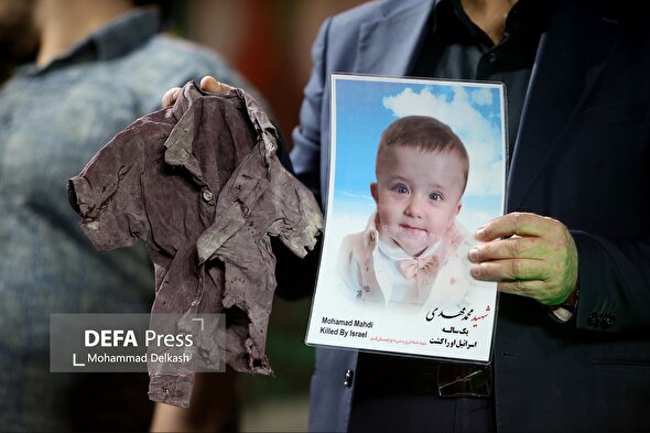 یادبود اطفال شهید جنگ رمضان در قم