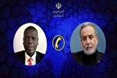 گفتگوی تلفنی وزرای امور خارجه جمهوری اسلامی ایران و آفریقای جنوبی