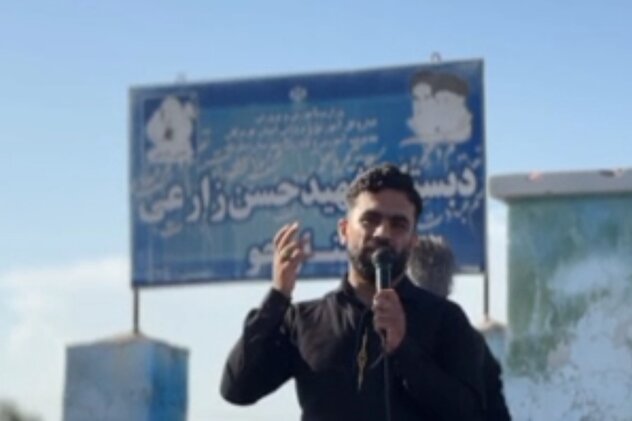 فیلم/ روایتِ پدر شهیده زهرا شرفی در تجمع دانش آموزی روستای کنارجو شهرستان سیریک