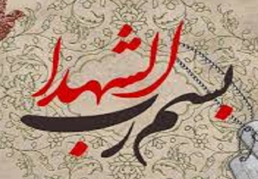 فیلم/ تکریم خانواده‌های شهدای خوزستانی ارتش در جنگ رمضان