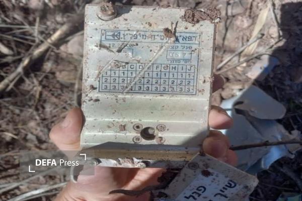 انهدام پهپاد انتحاری هاروپ رژیم صهیونیستی در الموت شرقی، توسط سپاه قزوین