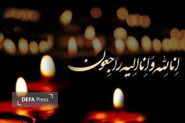 جانباز سرافراز «کامران رحمانی شهرکی» به یاران شهیدش پیوست جانباز سرافراز «کامران رحمانی شهرکی» به یاران شهیدش پیوست