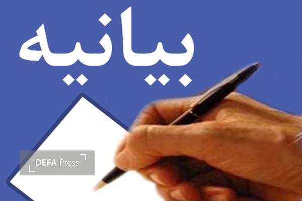 محکومیت حمله به مراکز آموزشی، درمانی و دارویی توسط رؤسای دانشگاههای فارس محکومیت حمله به مراکز آموزشی، درمانی و دارویی توسط رؤسای دانشگاههای فارس