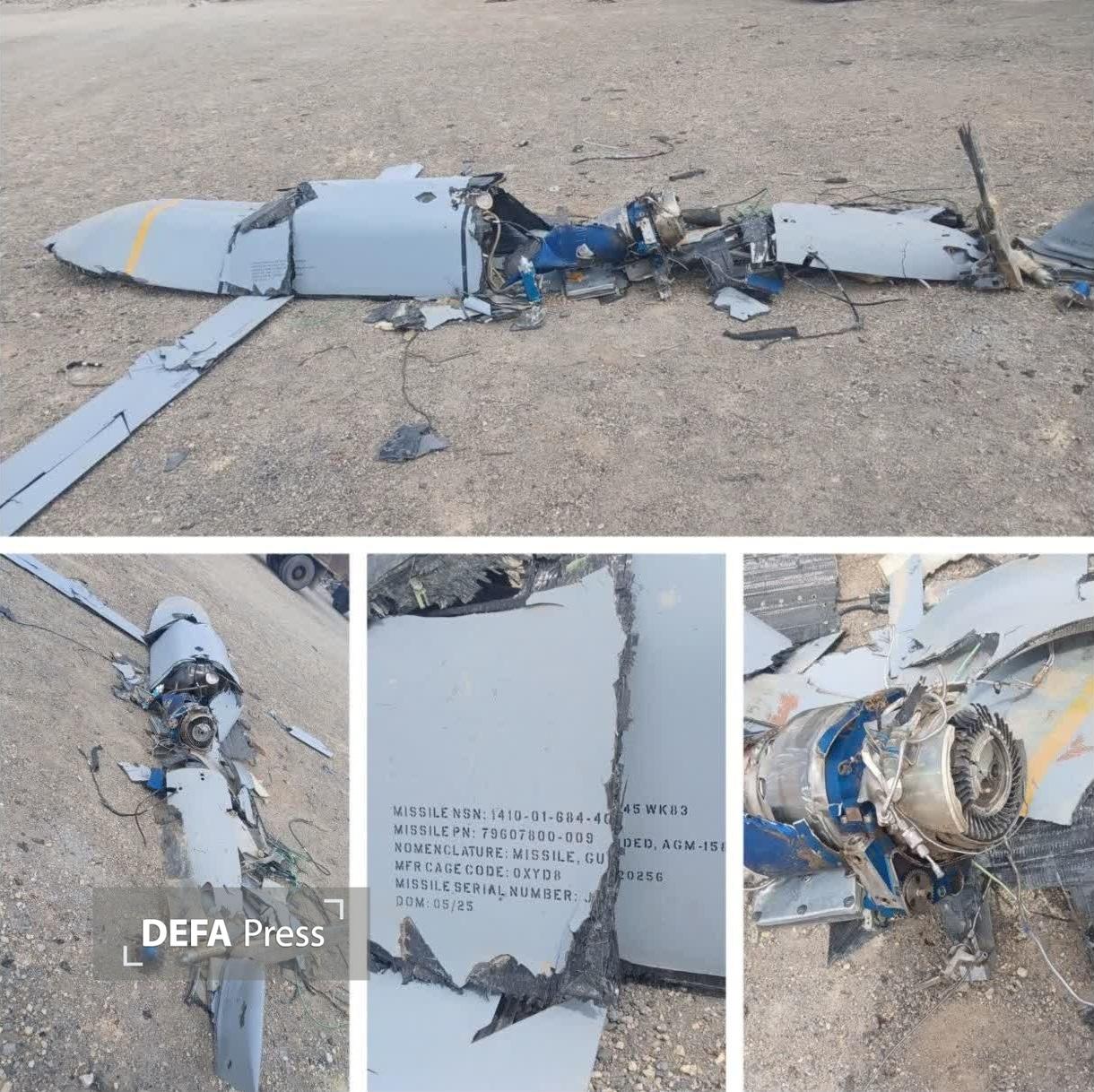 انهدام یک موشک کروز در آسمان استان مرکزی انهدام یک موشک کروز در آسمان استان مرکزی