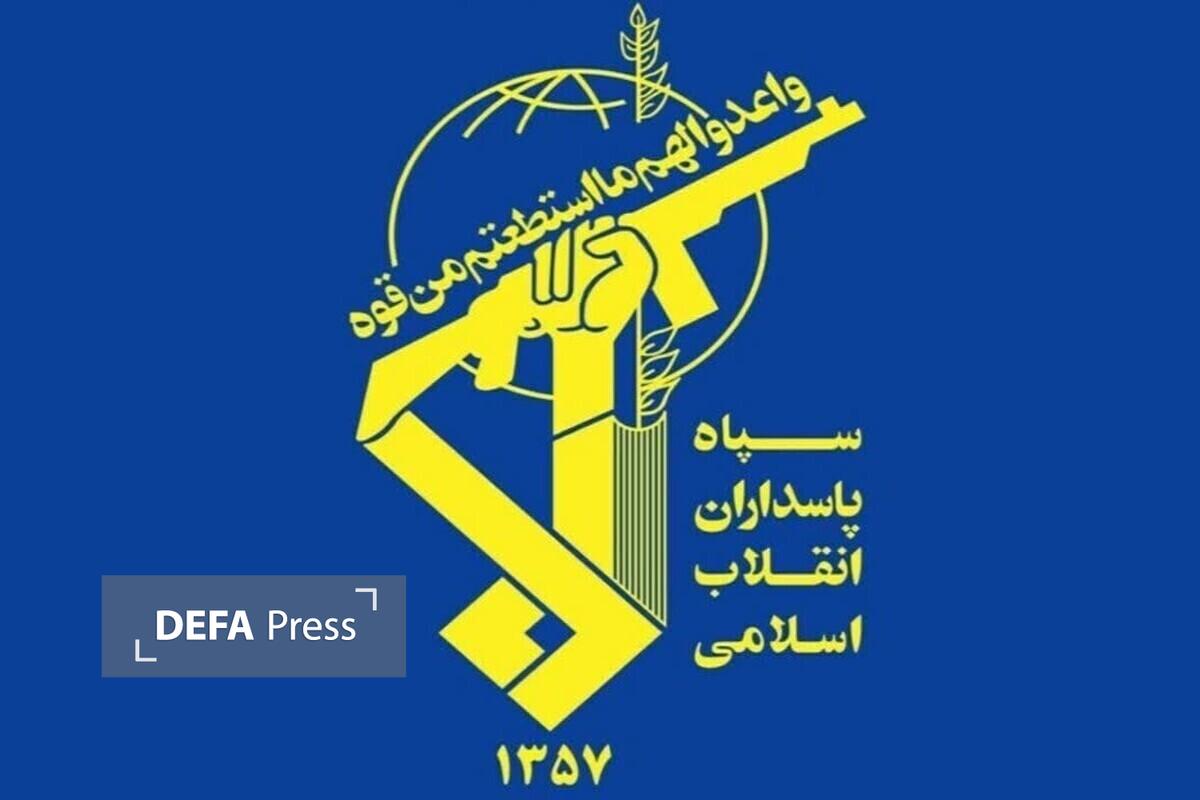 تقدیر سپاه پاسداران انقلاب اسلامی از عشایر غیور؛ سرنگونی دو فروند بالگرد «بلاک هاوک» در مناطق صعبالعبور کوهستانی به دشت عشایر قهرمان ایران تقدیر سپاه پاسداران انقلاب اسلامی از عشایر غیور؛ سرنگونی دو فروند بالگرد «بلاک هاوک» در مناطق صعبالعبور کوهستانی به دشت عشایر قهرمان ایران