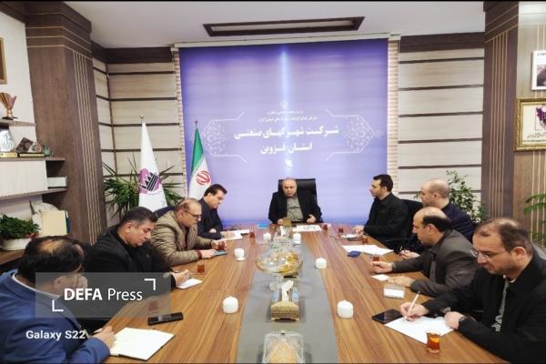 ۹۴ سرمایهگذار جدید در شهرکهای صنعتی استان جذب شدند ۹۴ سرمایهگذار جدید در شهرکهای صنعتی استان جذب شدند