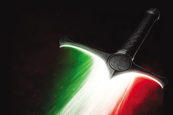 تجمع و پرچمگردانی مردم قزوین به نام امیرالمومنین علی(ع) برگزار میشود تجمع و پرچمگردانی مردم قزوین به نام امیرالمومنین علی(ع) برگزار میشود