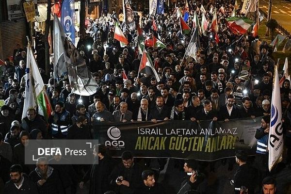 تظاهرات خیابانی مردم ترکیه در حمایت از ایران و جبهه مقاومت تظاهرات خیابانی مردم ترکیه در حمایت از ایران و جبهه مقاومت