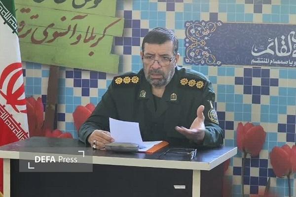 تدوین فرهنگنامه شهدای جنگ تحمیلی سوم در استان مازندران تدوین فرهنگنامه شهدای جنگ تحمیلی سوم در استان مازندران