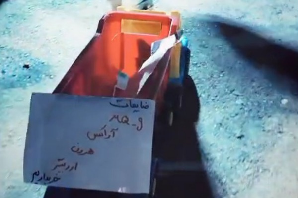 فیلم/ کاروان خودرویی دشمن‌شکن کودکان بیرجندی