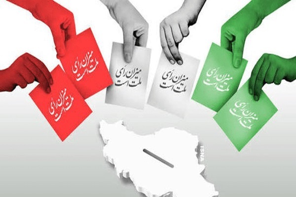 تایید صلاحیت ۹۲ درصد از داوطلبان امتخابات شورا‌ها