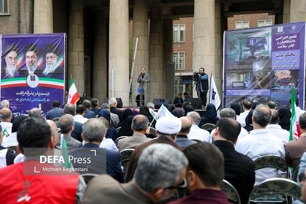 تجمع اعتراضی کادر سلامت در دانشگاه‌های علوم پزشکی در محکومیت جنایات آمریکا و رژیم صهیونیستی