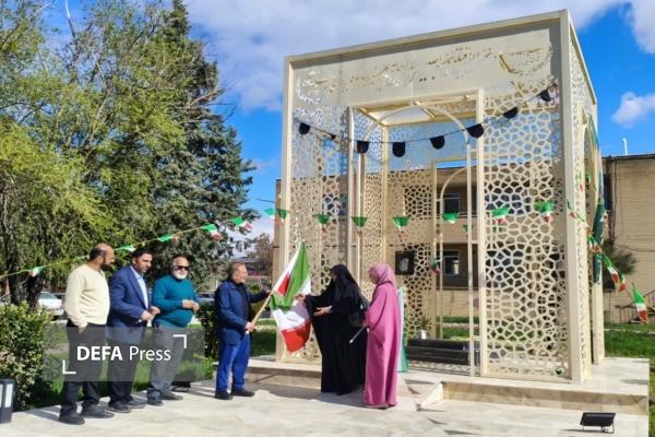 مراسم اهتزاز پرچم ایران در جوار شهید گمنام باغستان قزوین آغاز شد