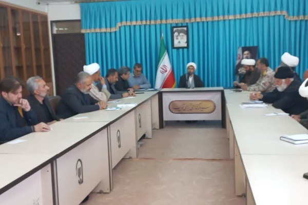 اعلام ویژه برنامه‌های چهلمین روز عروج ملکوتی قائد شهید امت با شعار محوری 