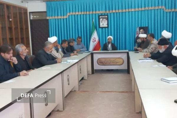 اعلام ویژه برنامههای چهلمین روز عروج ملکوتی قائد شهید امت با شعار محوری اعلام ویژه برنامههای چهلمین روز عروج ملکوتی قائد شهید امت با شعار محوری