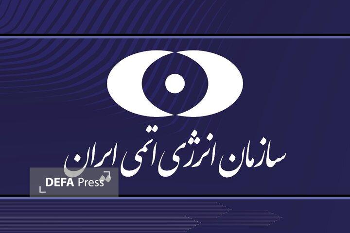 فناوری هستهای ایران با ریختن بمبهای سنگین متوقف نمیشود فناوری هستهای ایران با ریختن بمبهای سنگین متوقف نمیشود