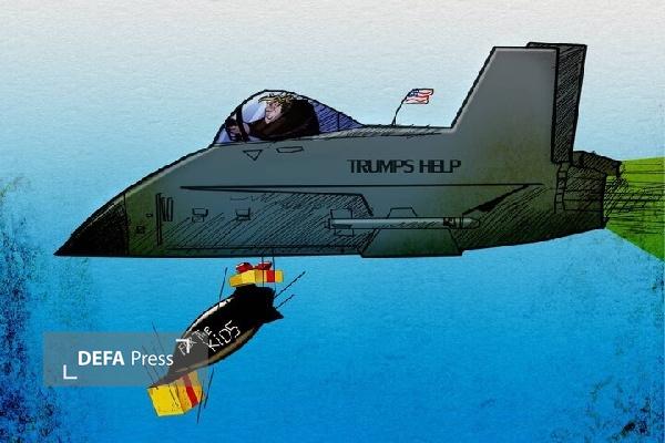 روایت کاریکاتوری هنرمندان کردستانی از روز سیاه جنگنده‌های آمریکایی