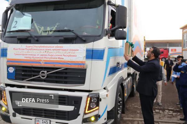 ورود کاروان کمک‌های بشردوستانه قرقیزستان به ایران از پایانه مرزی شهرستان سرخس