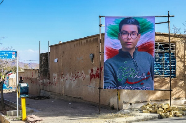 تصاویر/ یادواره شهید دانش آموز محمد حسینی مقدم در محلات