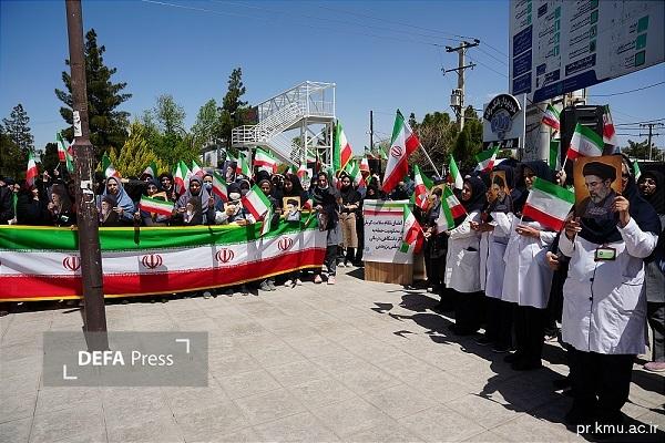 تجمع کادر سلامت کرمان علیه جنایات آمریکا و صهیونیست‌ها+تصاویر