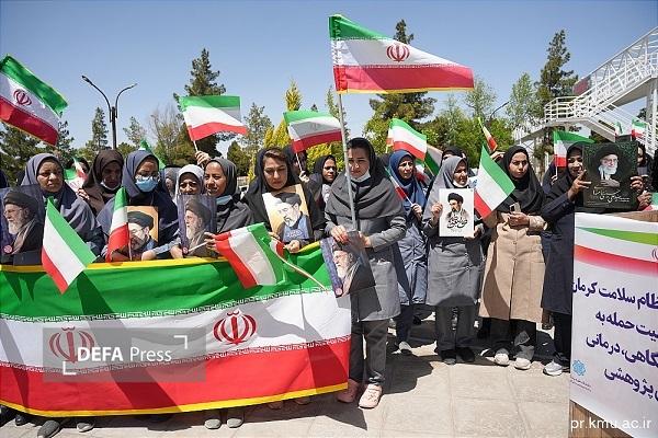 تجمع کادر سلامت کرمان علیه جنایات آمریکا و صهیونیست‌ها+تصاویر