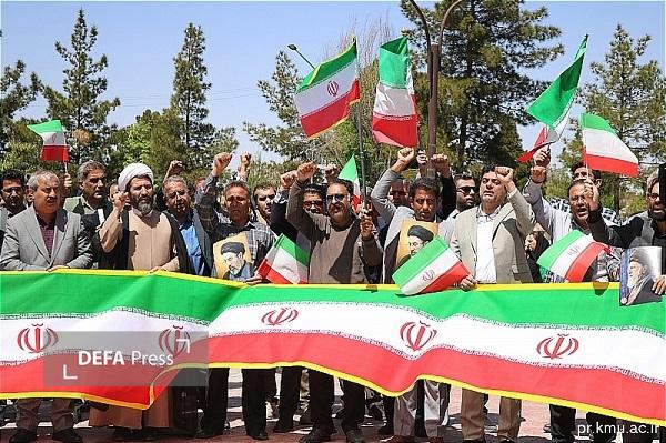 تجمع کادر سلامت کرمان علیه جنایات آمریکا و صهیونیست‌ها+تصاویر