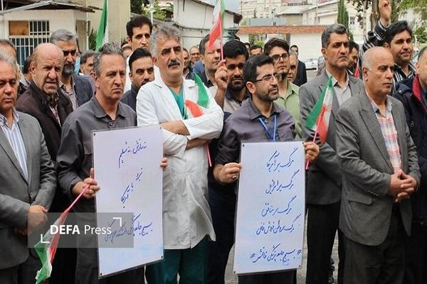 تجمع جامعه سلامت مازندران در محکومیت حملات به مراکز درمانی کشور تجمع جامعه سلامت مازندران در محکومیت حملات به مراکز درمانی کشور